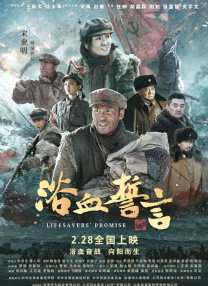 a**站最新